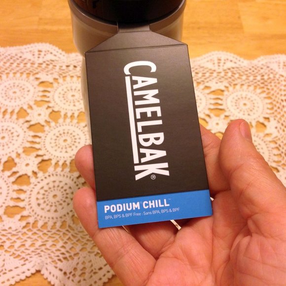 Insulated Hydration Bottle - New Camelbak Podium Chill - Picture 3 of 5